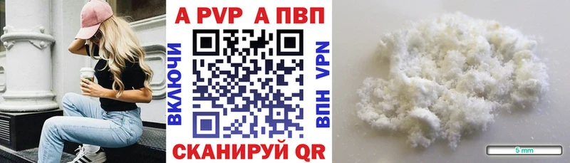 Хочу наркоту Долгопрудный Бошки Шишки  Меф  Гашиш 