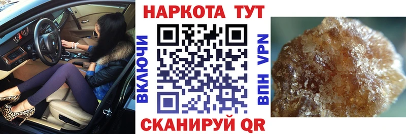 АМФЕТАМИН Долгопрудный