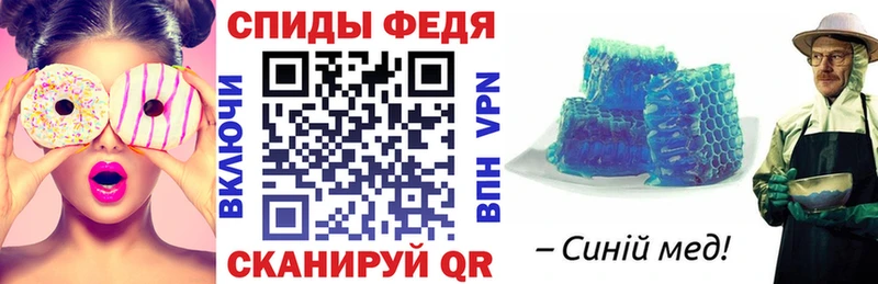 Амфетамин 98%  сколько стоит  Долгопрудный 