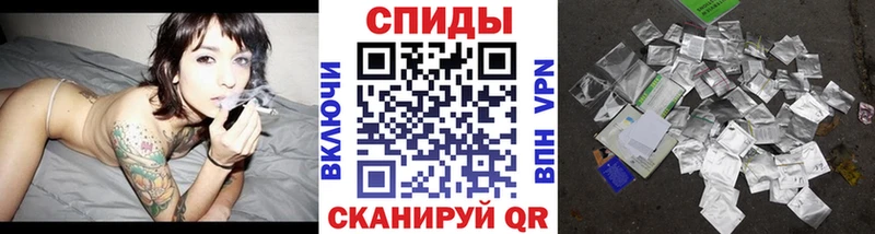 БУТИРАТ 1.4BDO  Долгопрудный 