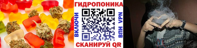 МЕГА ссылка  даркнет официальный сайт  Еда ТГК марихуана  купить  сайты  Долгопрудный 