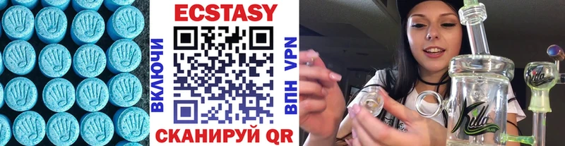 mega вход  Долгопрудный  Ecstasy бентли 