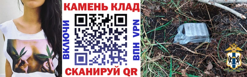 Гашиш VHQ где купить наркоту Долгопрудный