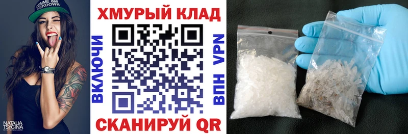 Героин гречка  Долгопрудный 