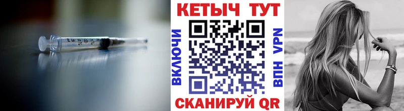 Кетамин VHQ mega ONION Долгопрудный