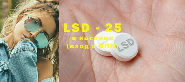 кокс Балахна