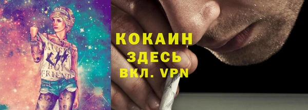 кокс Балахна