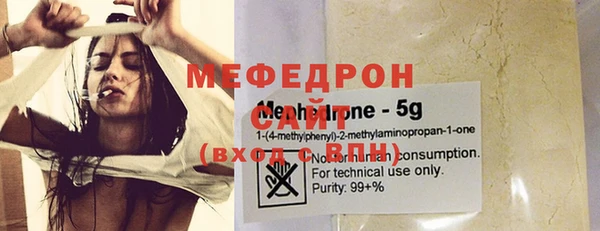 марихуана Няндома