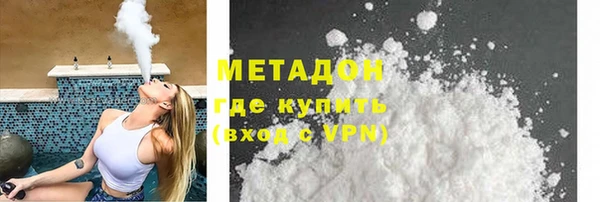 кокс Балахна