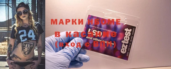 мефедрон VHQ Балабаново