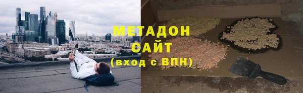 кокс Балахна