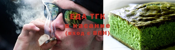 кокс Баксан