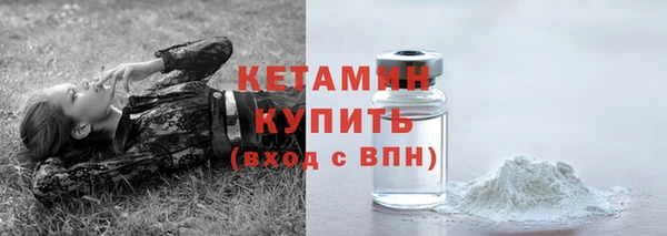 кокс Балахна