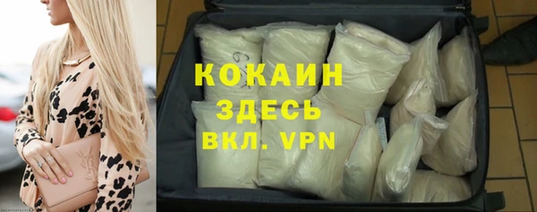 кокс Балахна