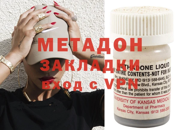 кокс Баксан