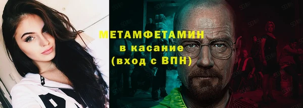 экстази Нягань