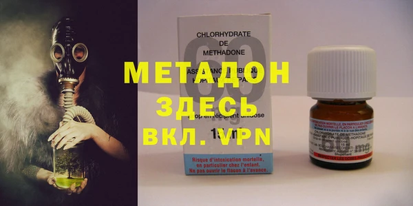 кокс Баксан