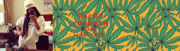 кокс Балахна