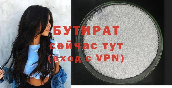 кокс Баксан