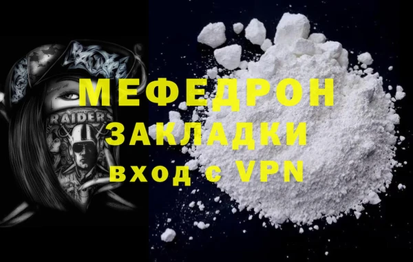 кокс Балахна
