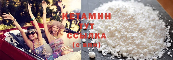 кокс Баксан