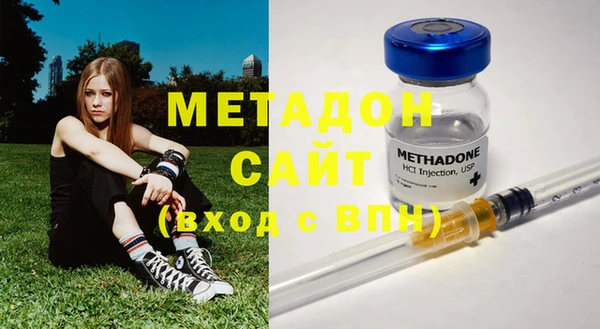 кокс Балахна