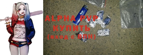 кокс Баксан
