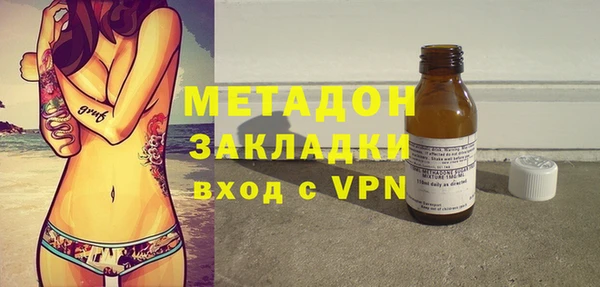 кокс Баксан
