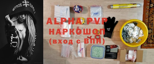 кокс Балахна