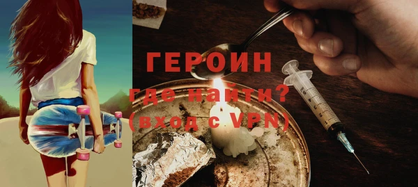 кокс Баксан