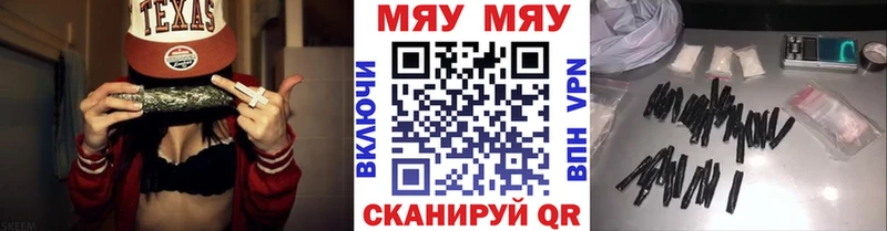 hydra вход  Долгопрудный  Мефедрон мука 
