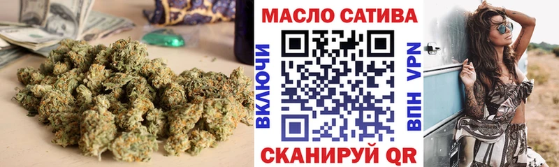 МЕГА ONION Долгопрудный ТГК концентрат